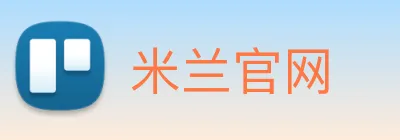 米兰官网 Logo
